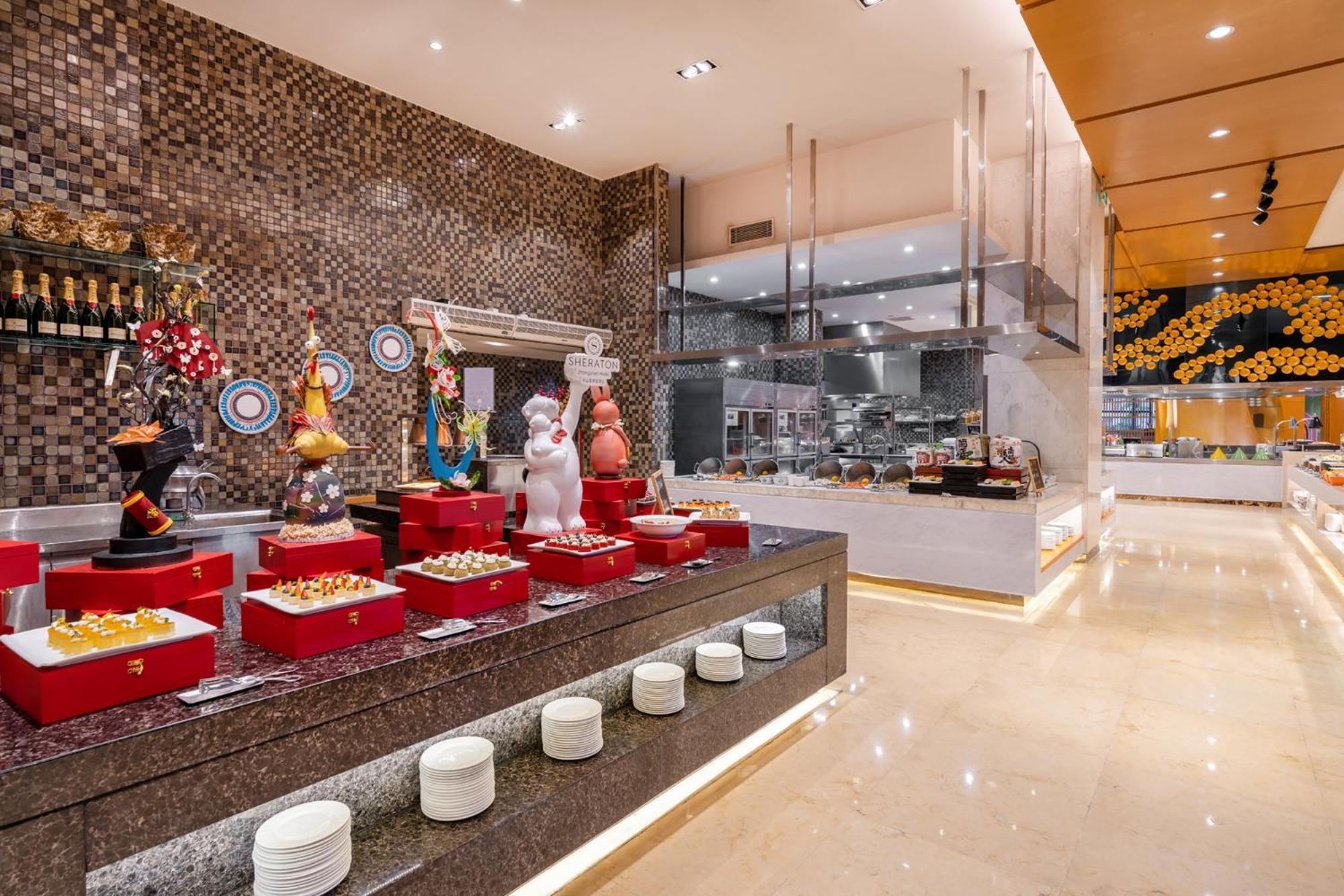 Sheraton Zhongshan Hotel المظهر الخارجي الصورة