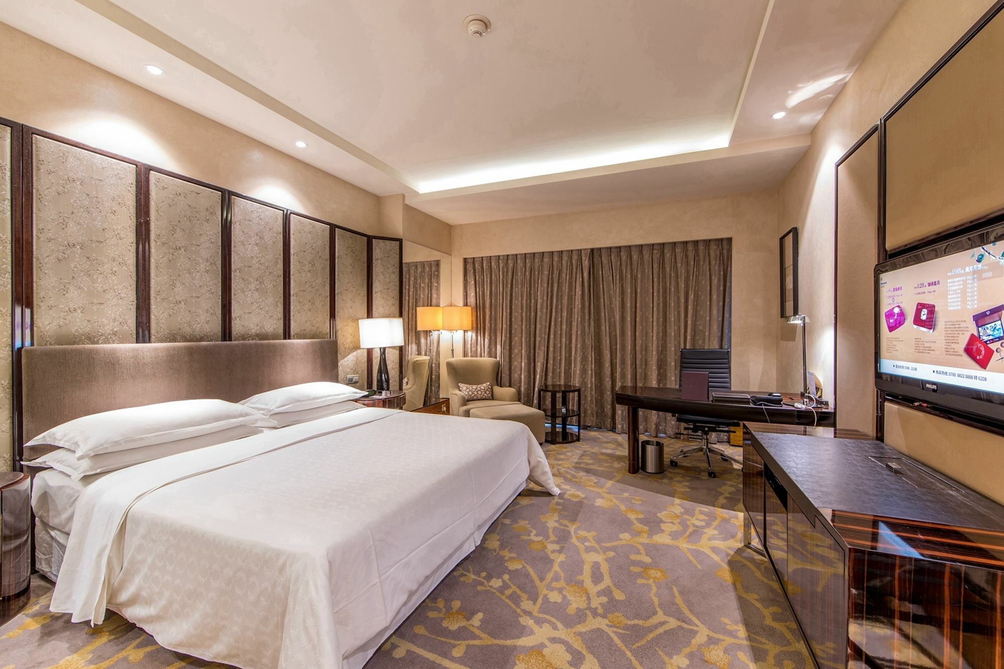 Sheraton Zhongshan Hotel المظهر الخارجي الصورة